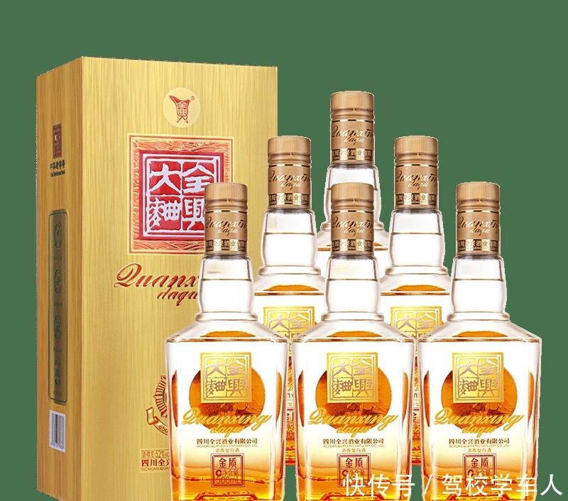 廉价|发现4种“尴尬白酒”,酒厂堆成山,廉价无人问,却是良心好酒