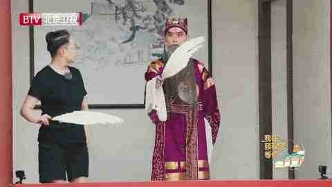  戏楼|打造京味国潮文化IP！《我在颐和园等你》成文化类节目创作新方向