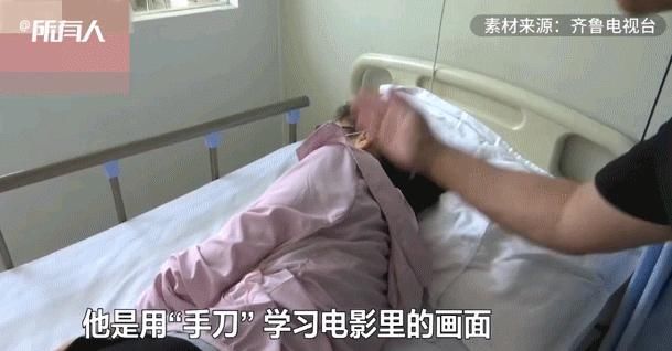  世界|啊，谁是世界上最蠢的贼？