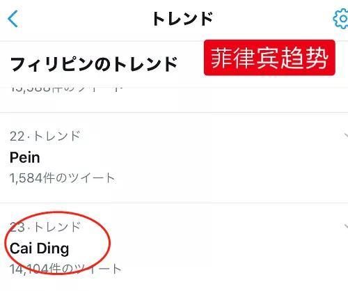  播出|肖战2020首部播出剧，在线观看人数破180万，收视排名第一