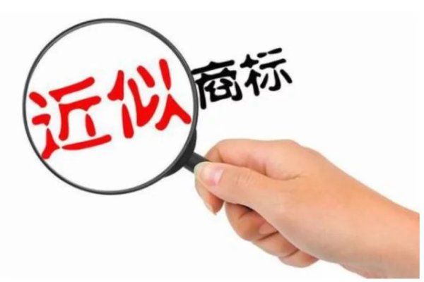 紫敬公司立|早于“九牧王”注册商标，“牧王”却被判赔200万！注册在先并非“免死金牌”