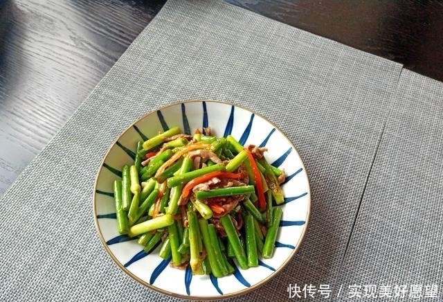 好吃|入秋后三餐别乱吃，此4个菜鲜美好吃，健康不上火，上桌就光盘