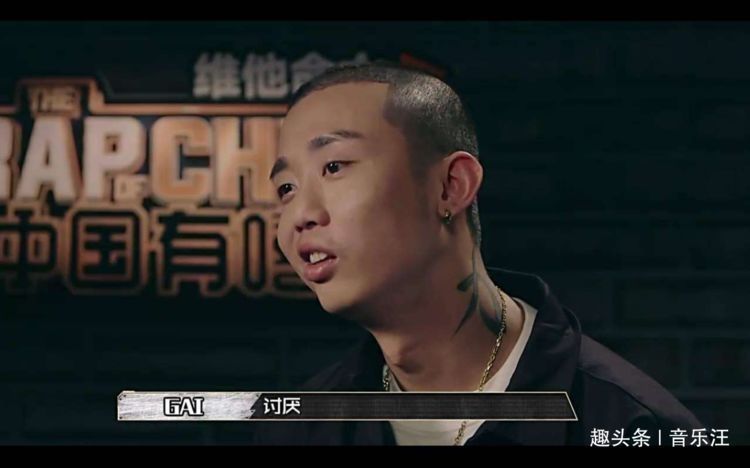  说唱|《中国新说唱》把JONYJ也安排上了，但选手变导师这事合适吗？