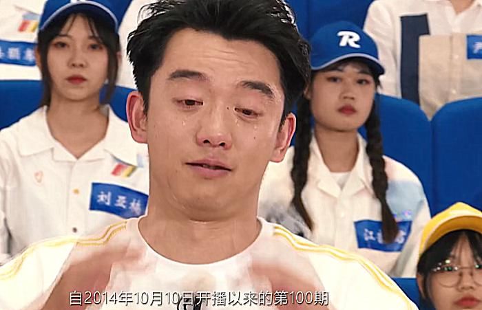  baby|《奔跑吧》最感人的一期，baby李晨郑恺流泪，新嘉宾微笑