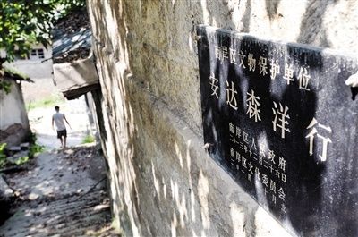 角楼|前方高能!紫禁城外首家角楼咖啡入驻南岸