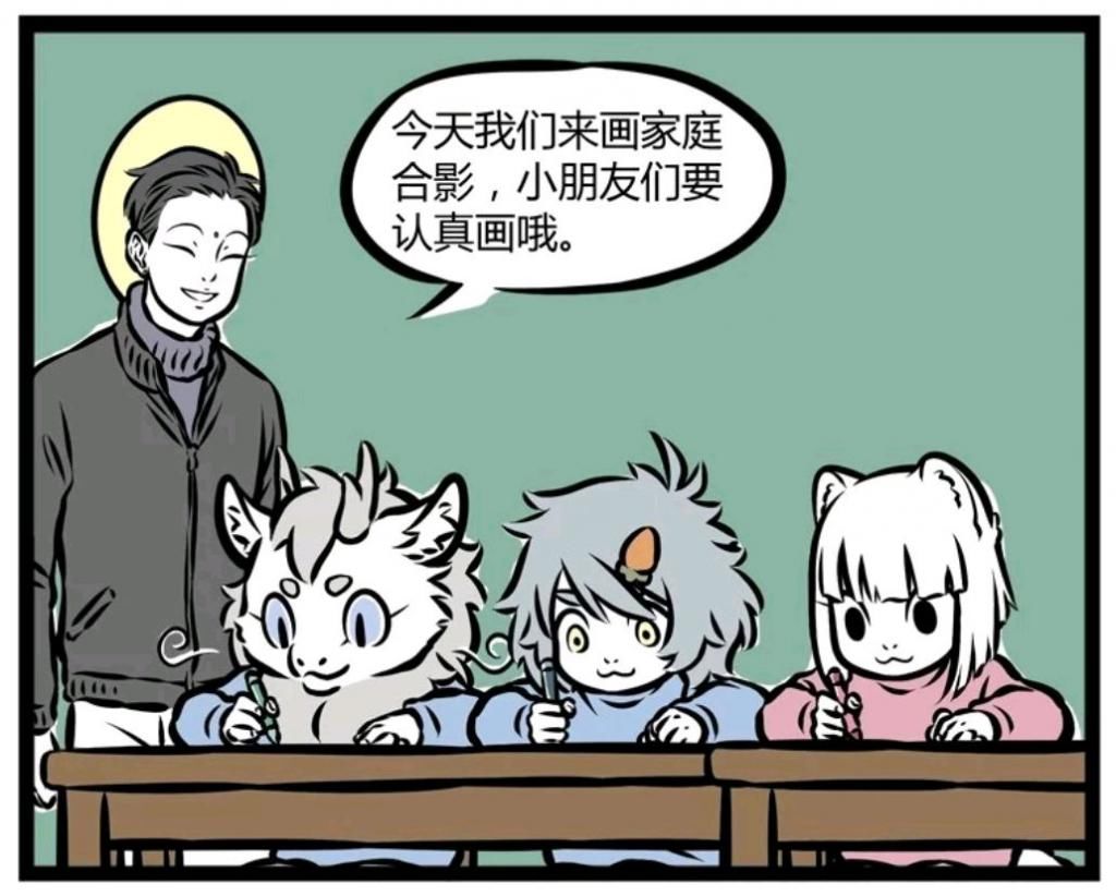 敖烈|轻松一刻：让敖烈露脸，难过登天，但他的颜值就是这么自信