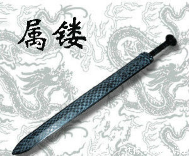  好下场|春秋时期一把绝世宝剑，拿过它的人，却没有一个有好下场