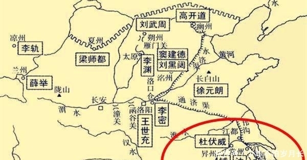 李唐|江淮霸主杜伏威,贵为李唐第四号人物,为何落得个凄凉晚景?