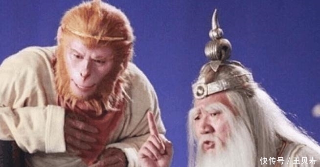  菩提老祖|三十六变比七十二变要厉害, 孙悟空为何不学? 只因菩提这句话