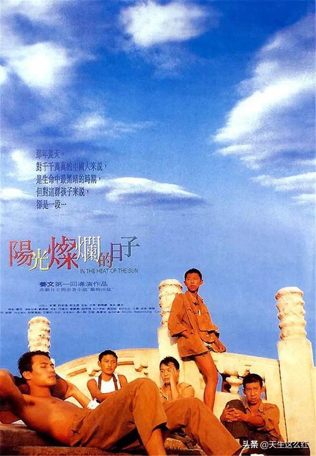  文牧野|西宁的细雨中，《我不是药神》导演又把中国电影送上了热搜