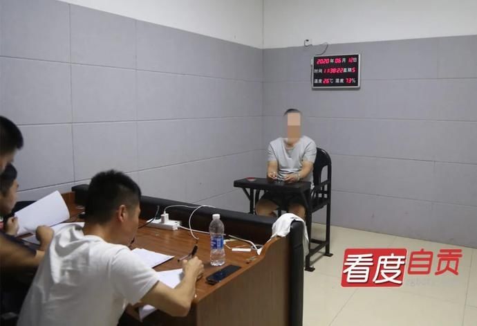  作案车辆|跨市追捕 自贡公安特警抓获网吧窃贼