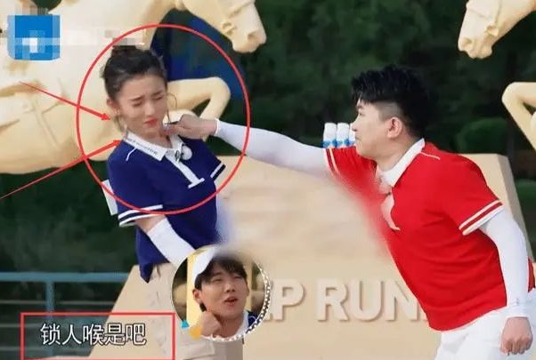  破坏|《跑男》邀请的最失败嘉宾，破坏规则沙溢看不下去，成节目的败笔