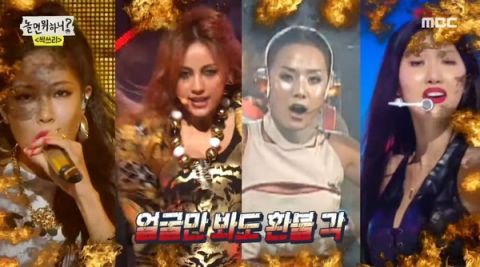  严正花|李孝利华莎等组韩国最杀女团，刘在石或担任经纪人