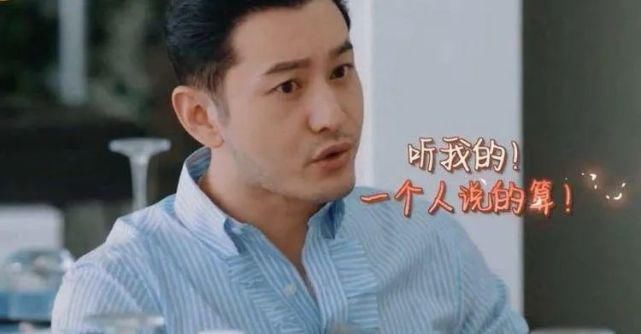 赵丽颖|《中餐厅》赵丽颖当场崩溃流泪,复出后的她到底怎么了?