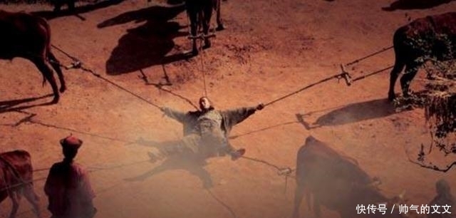  刺杀|此人被刺杀, 临死前他巧用一计: 将我五马分尸, 不久凶手果然落网