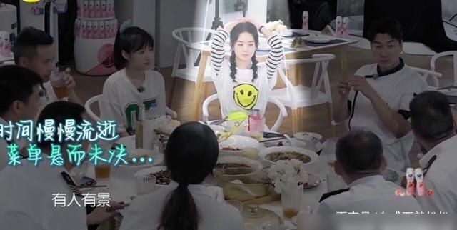 屡次|《中餐厅4》赵丽颖为何屡次被黑?看到冯绍峰上热搜后,我懂了