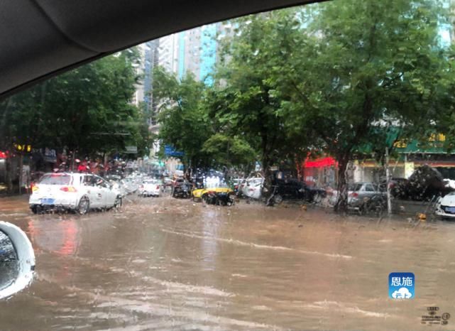 连遭|恩施全境连遭暴雨袭击，来凤多地受灾！