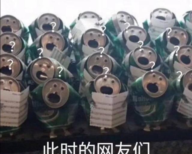 或许|郑爽: 直播翻车, 暴露出最真实的一面, 或许她不是“真性情”