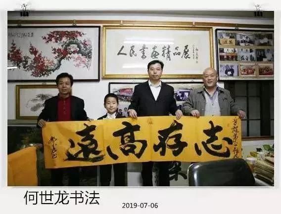 节目|9岁男童参加书法大赛获奖,其母不满评判厉声质问,专家霸气回怼