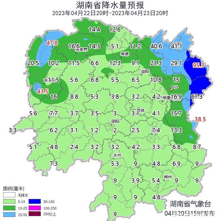 最高气温“满30减15”！湖南降水 降温 大风即将登场