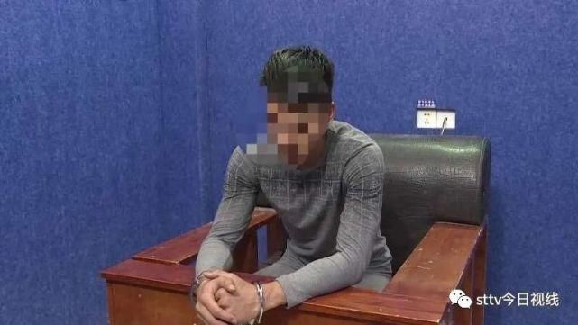 草丛|警钟 | 潮汕一男子墓地草丛中性侵她人，最终躲在这里被抓！