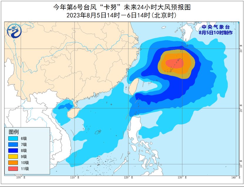 “卡努”已减弱为强热带风暴级，对上海影响趋于结束