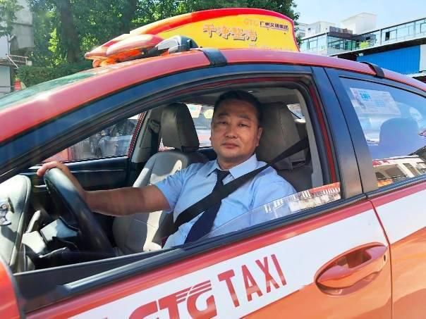  报全媒体|急寻失主！万元手表遗落在出租车