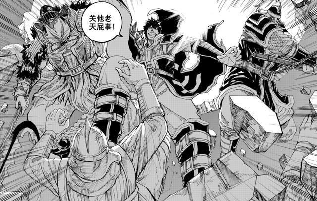  这两点|看了十年的《镇魂街》漫画，除了更新慢，还有这两点让人诟病