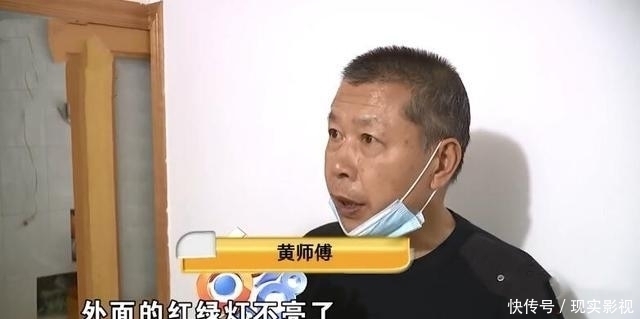  电费|嗯？男子因电费贵到离谱，检查电表发现多了根线，剪掉后外面红绿灯不亮了