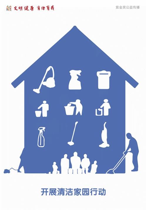  江阴|江阴有群“啄木鸟”，专干这件事！