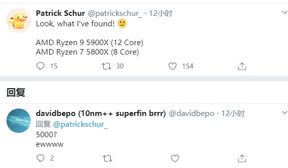 下月|AMD自称空前强大的Zen3下月降临 锐龙9 5900X曝光