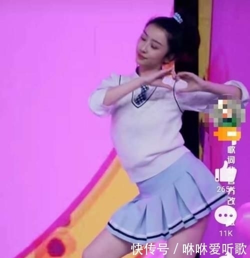 赵小棠|赵小棠《恋爱循环》扮可爱引热议,网友吐槽她真的不适合跳这种舞