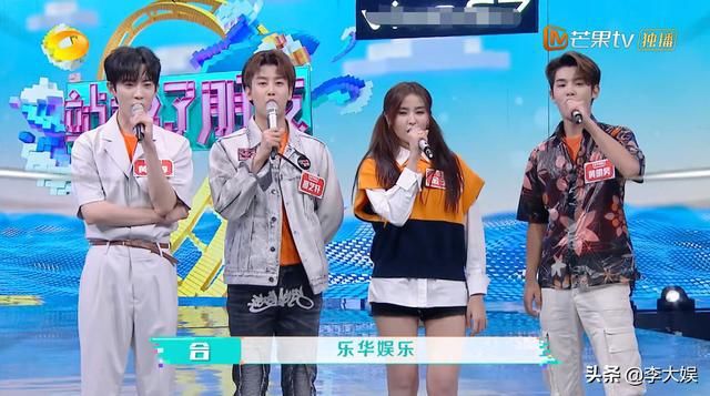  王一博|杜华不敢怼赵丽颖李冰冰，海涛不敢呛王一博，娱乐圈鄙视链太现实