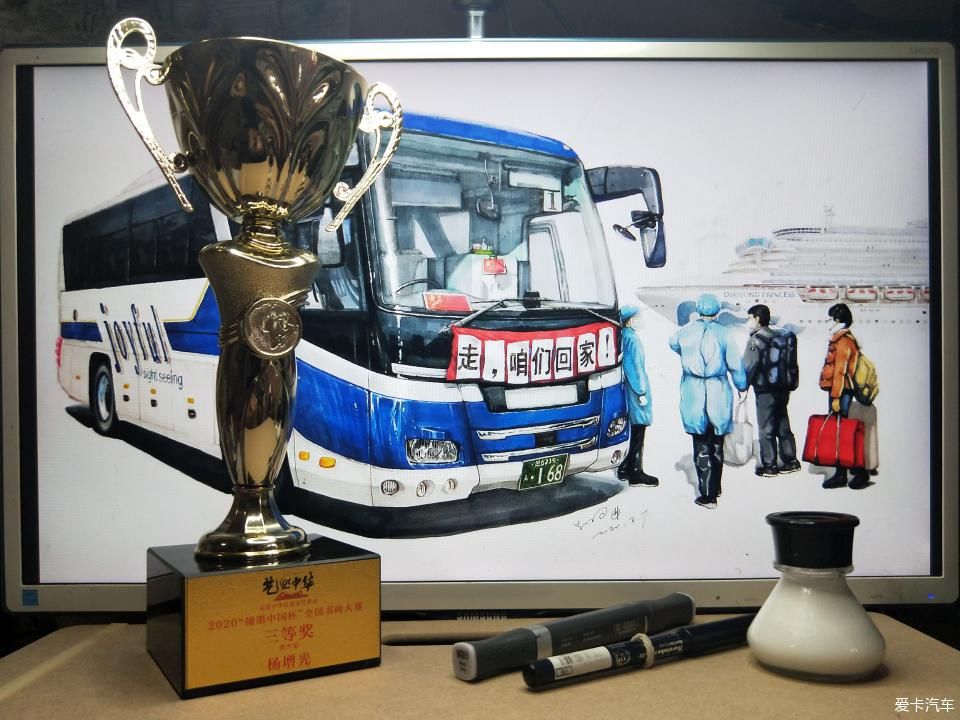  马克笔|汽车手绘半年报告 # 接触车手绘就是从一辆雷凌开始