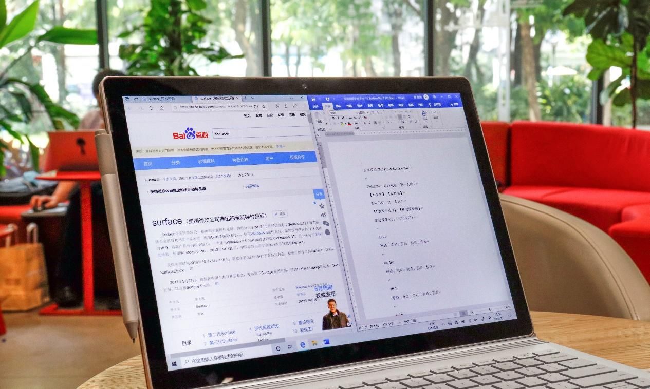  笔电|雨露均沾的Surface Book 3，便是笔电的未来么