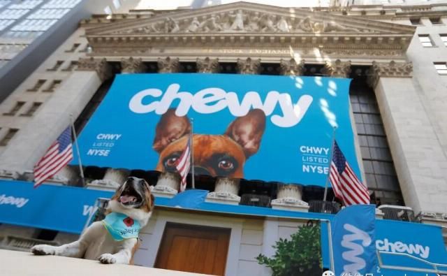 波奇网|波奇宠物冲刺美股：年亏1.76亿 高盛与招商银行为股东