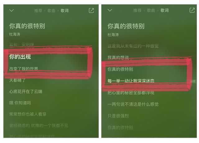  沈梦辰|终于洗白的沈梦辰，怎么就被淘汰了？