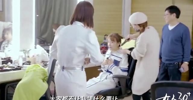  简单|吴昕再“丧”，都有“浪”起来的资本：这个女人，不简单