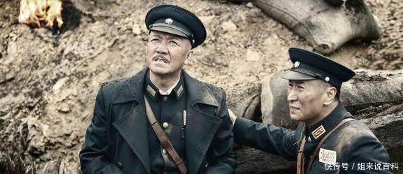 日军|100挺捷克式轻机枪,5万子弹3分钟喷射完,日军损失一个联队!