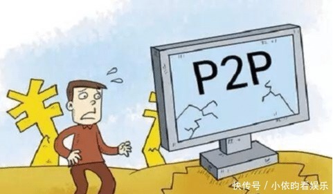 还款|网贷还不上了怎么办？后果严不严重？别被催债的人给骗了