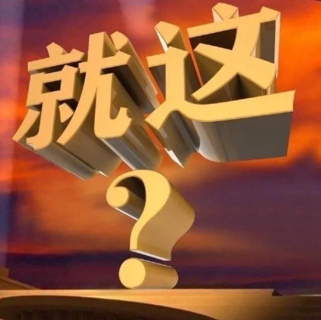  吵架|妈妈再也不用担心我吵架会输了