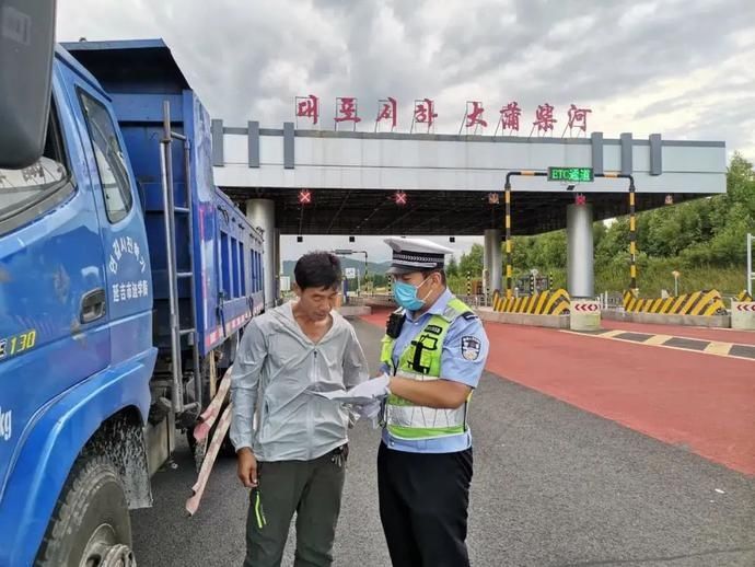  创建|“零酒驾”创建宣传活动全省交警在行动