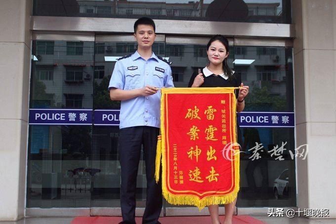  看着|漂亮女生晾在院子里的短裤被偷 男子：看着质量好，就拿走了