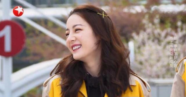  迪丽热巴|“极挑”开播来袭，热巴越来越有综艺感，艺兴想要“小天使”