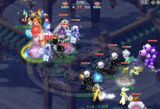 曲阜孔庙|梦幻西游3扫大唐成热门阵容 珍宝阁紫禁城会师武神坛决赛