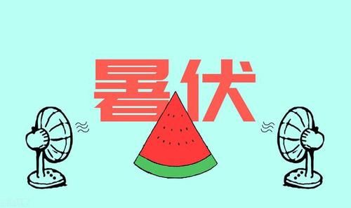  银屑病|转眼三伏天已过一半，银屑病患者要注意这几点