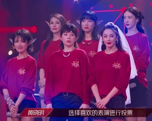  说唱|《浪姐》李斯丹妮的rap“潇洒走一回”，《中国新说唱》考虑一下