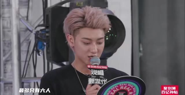  夏天|周末综艺指南 | 《乘风破浪的姐姐》迎来总决赛；《少年之名》成团之夜