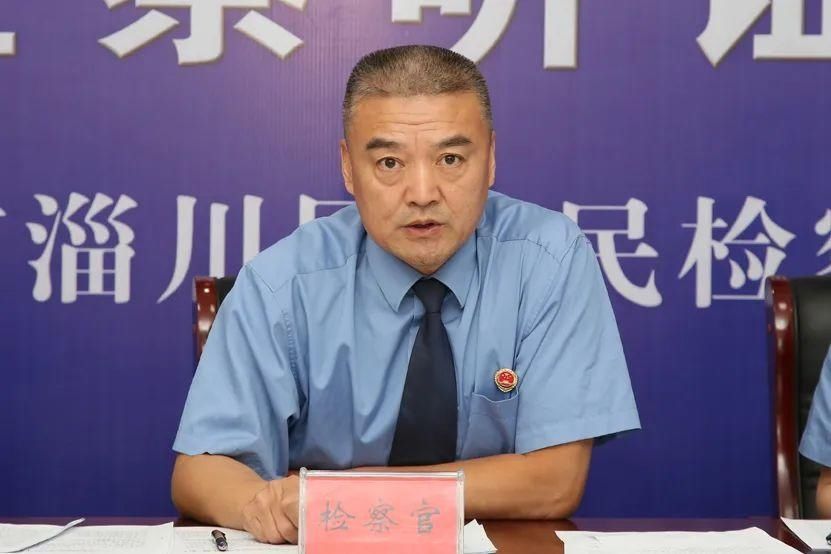 承办检察官|淄博这起案子听证了！不起诉