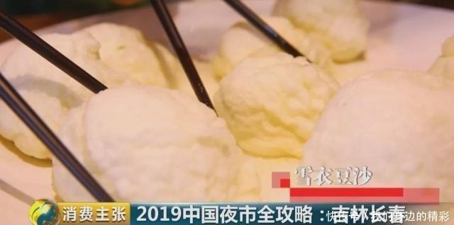 长春烧烤|在长春,没有什么是一顿烧烤解决不了的!如果有,那就再吃一顿!